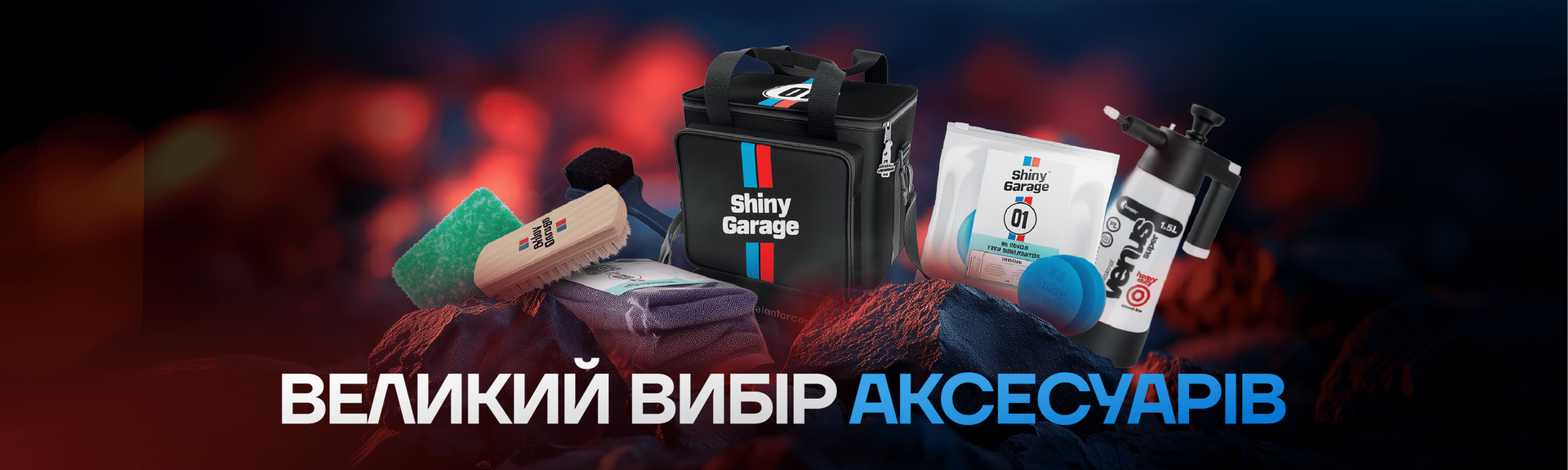 аксесуари пк